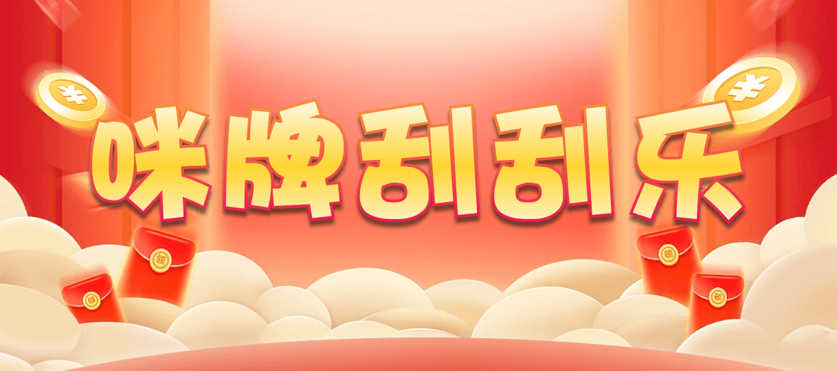 加拿大28,双项,狮鹫算法,PC加拿大,加拿大pc预测结果走势,加拿大28开奖结果预测官网,飞飞28加拿大在线预测